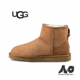 UGG: Угги 