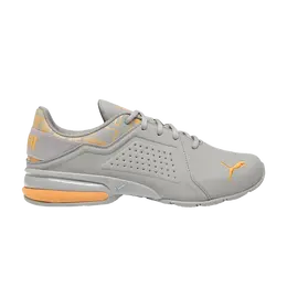 PUMA: Серые кроссовки 