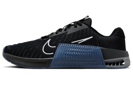Nike: Чёрные кроссовки 