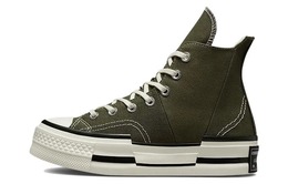 Converse: Зелёные кеды  Chuck 70