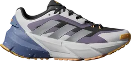Adidas: Серебристые кроссовки 