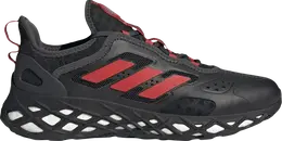 Adidas: Чёрные кроссовки  Boost
