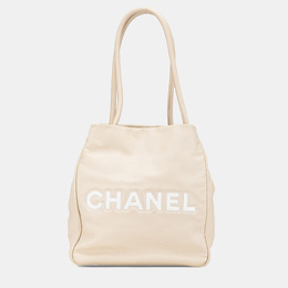 Chanel: Коричневая сумка-шоппер 