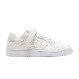 Adidas: Белые кроссовки  Forum