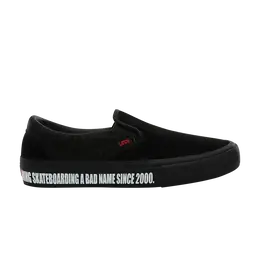 Vans: Чёрные кроссовки  Slip On Pro