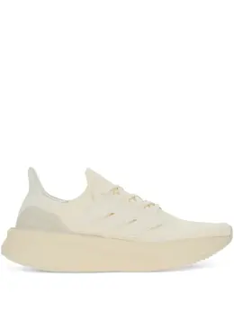 adidas: Белые кроссовки  UltraBoost