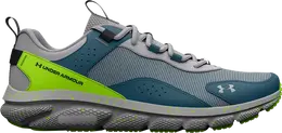 Under Armour: Серые кроссовки  Charged