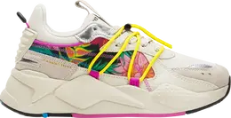 PUMA: Серые кроссовки  RS-X