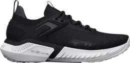 Under Armour: Чёрные кроссовки  Project Rock