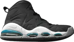Nike: Серые кроссовки  Air Max