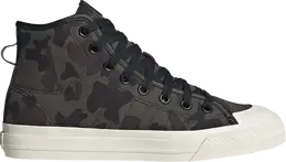 Adidas: Зелёные кроссовки  Nizza