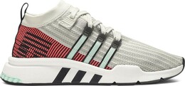 Adidas: Бежевые кроссовки  Equipment