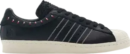 Adidas: Чёрные кроссовки  Superstar