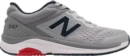 New Balance: Серебристые кроссовки 