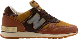 New Balance: Коричневые кроссовки  670