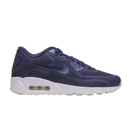 Nike: Синие кроссовки  Air Max