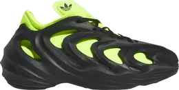 Adidas: Чёрные кроссовки  Solar