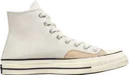 Converse: Бежевые кроссовки  Chuck 70