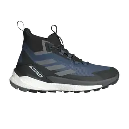 Adidas: Серые кроссовки  Terrex Free Hiker