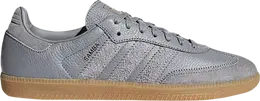 Adidas: Серые кроссовки  Samba