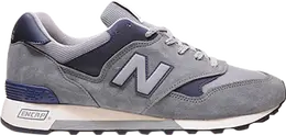 New Balance: Серые кроссовки 