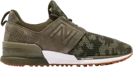 New Balance: Зелёные кроссовки  574
