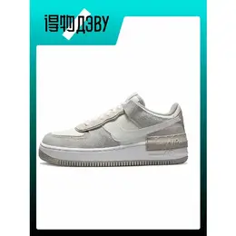 NIKE: Многоцветные кроссовки  Air Force 1