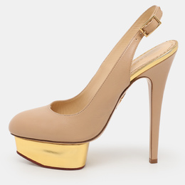 Charlotte Olympia: Бежевые сандалии 