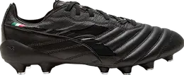 Diadora: Чёрные кроссовки 