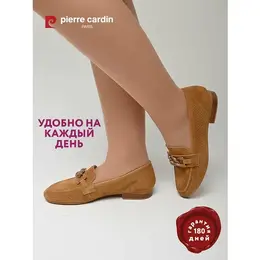 Pierre Cardin: Светлые туфли 