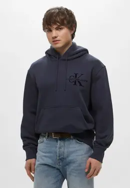 Calvin Klein Jeans: Серая толстовка 