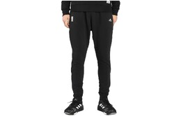 Adidas: Трикотажные брюки 