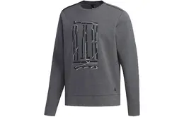Adidas: Серая толстовка 