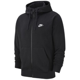 Nike: Толстовка на молнии 