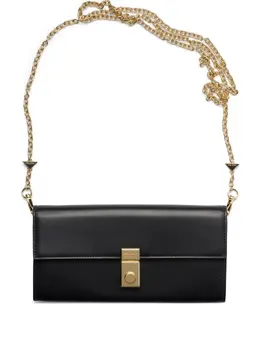 Prada: Чёрный кошелёк 