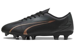 PUMA: Чёрные кеды  Ultra