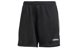Adidas: Повседневные шорты 