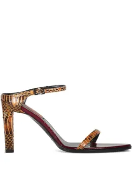 Missoni: Коричневые сандалии 