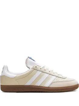 adidas: Бежевые кроссовки  X