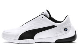 PUMA: Белые кроссовки 