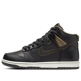 Nike: Чёрные кроссовки  SB Dunk High