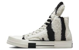 Converse: Белые кеды  Chuck Taylor All Star 70