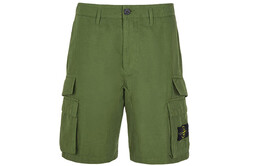 Stone Island: Шорты 