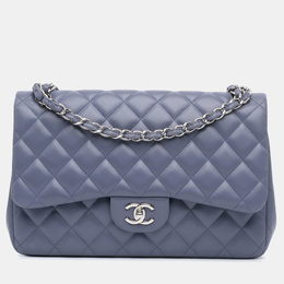 Chanel: Фиолетовая сумка 