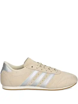 adidas: Бежевые кроссовки 