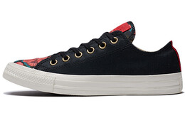 Converse: Кроссовки  All Star