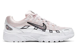 Nike: Кроссовки  SE