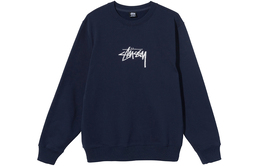 Stussy: Серая толстовка 