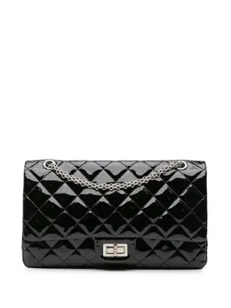 CHANEL Pre-Owned: Серебристая сумка 