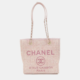 Chanel: Светлая сумка-шоппер 